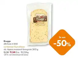 OKay Brugge Apero mosterd-fenegriek 300 g aanbieding