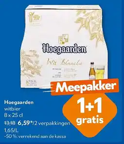 OKay Hoegaarden witbier 8 x 25 cl aanbieding