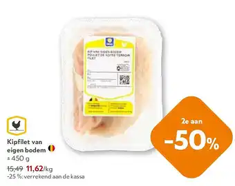 Kipfilet van eigen bodem