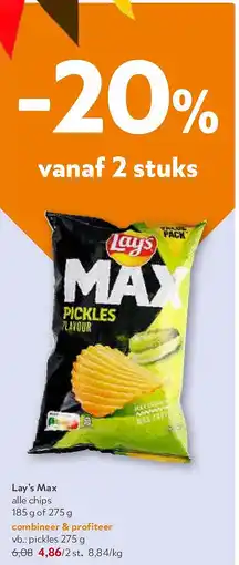 OKay Lay’s Max pickles 275 g aanbieding
