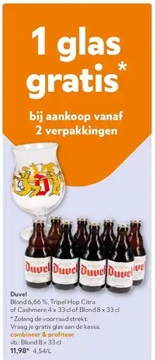 OKay Duvel Blond 8 x 33 cl aanbieding