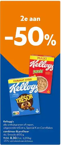 OKay Kellogg’s Smacks 600 g aanbieding