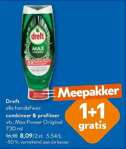OKay Dreft Max Power Original 730 ml aanbieding