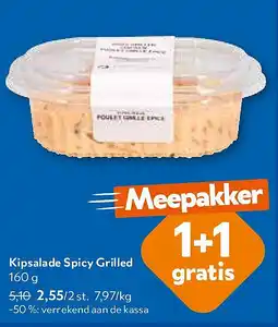 OKay Kipsalade Spicy Grilled 160 g aanbieding