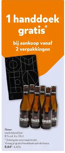 OKay Omer sterk blond bier 8 % vol 6 x 33 cl aanbieding