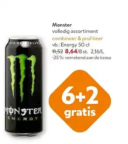 OKay Monster Energy 50 cl aanbieding