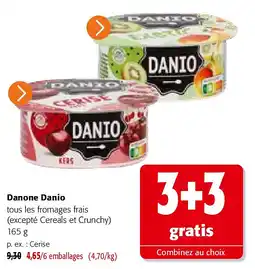 Colruyt Danone Danio Cerise aanbieding