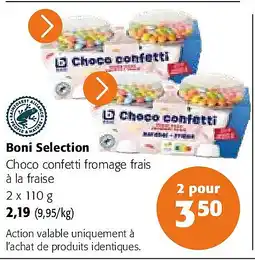 Colruyt Boni Selection Choco confetti fromage frais à la fraise 2 x 110 g aanbieding