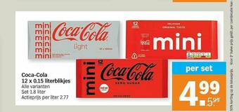 Albert Heijn Coca Cola aanbieding