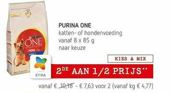 Spar Colruyt Purina One Katten- Of Hondenvoeding aanbieding
