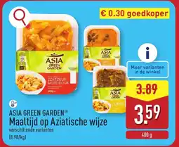 ALDI ASIA GREEN GARDEN Maaltijd op Aziatische wijze aanbieding