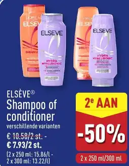 ALDI Elsève shampoo of conditioner aanbieding