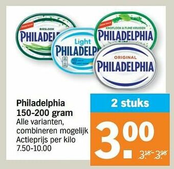 Albert Heijn Philadelphia aanbieding