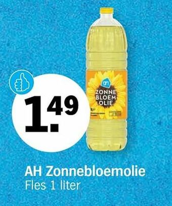 Albert Heijn Ah zonnebloemolie aanbieding