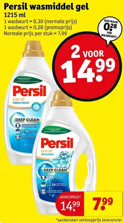 Kruidvat Persil wasmiddel gel wasbeurt aanbieding