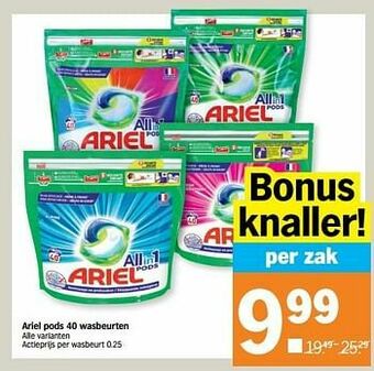 Albert Heijn Ariel pods 40 wasbeurten aanbieding