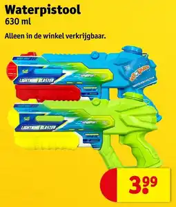 Kruidvat Waterpistool aanbieding