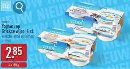 ALDI Lyttos Yoghurt op Griekse wijze aanbieding