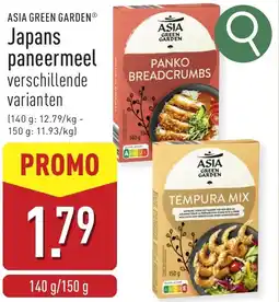 ALDI Asia Green Garden Japans paneermeel aanbieding