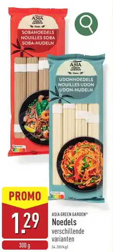 ALDI Asia Green Garden Noedels aanbieding