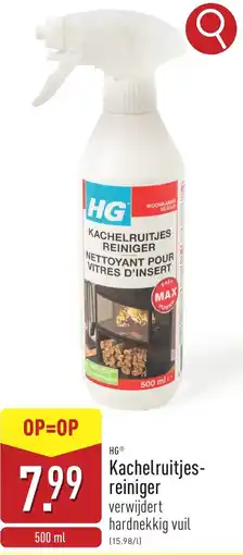 ALDI HG Kachelruitjesreiniger aanbieding