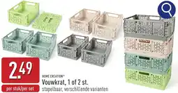 ALDI Home Creation Vouwkrat aanbieding