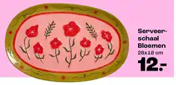 Kwantum Serveerschaal Bloemen aanbieding