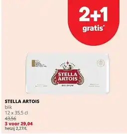 Spar STELLA ARTOIS blik 12 x 35,5 cl aanbieding