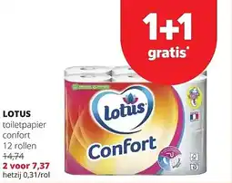 Spar LOTUS toiletpapier confort 12 rollen aanbieding