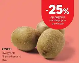 Spar ZESPRI aanbieding