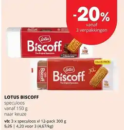 Spar LOTUS BISCOFF speculoos xl 12-pack 300 g aanbieding