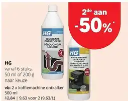 Spar HG koffiemachine ontkalker 500 ml aanbieding