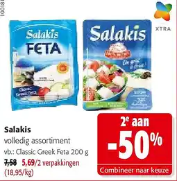 Colruyt Salakis Classic Greek Feta 200 g aanbieding