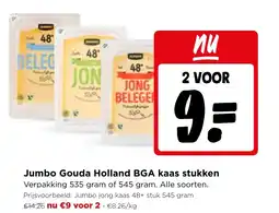 Jumbo Jumbo gouda holland bga kaas stukken aanbieding