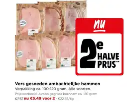 Jumbo Vers gesneden ambachtelijke hammen aanbieding