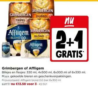 Grimbergen of affligem