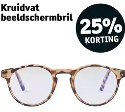 Kruidvat Kruidvat beeldschermbril aanbieding
