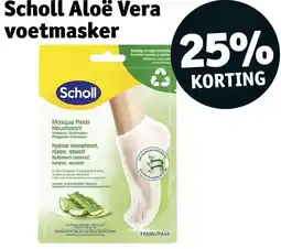 Kruidvat Scholl Aloe Vera voetmasker aanbieding