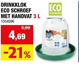 Hubo DRINKKLOK ECO SCHROEF MET HANDVAT 3 L aanbieding