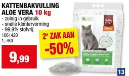 Hubo Kattenbakvulling aloe vera aanbieding