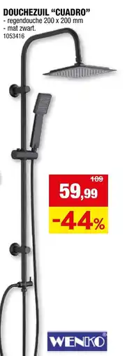 Hubo Douchezuil "cuadro" aanbieding
