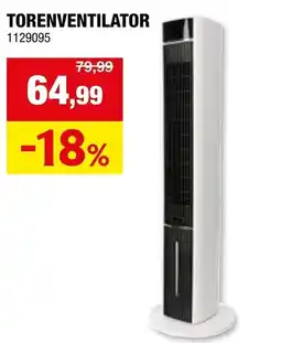 Hubo Torenventilator aanbieding