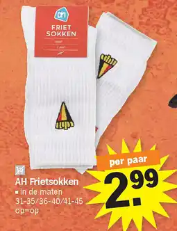 Albert Heijn AH Frietsokken aanbieding