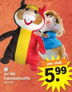 Albert Heijn AH WK hamsterknuffel aanbieding