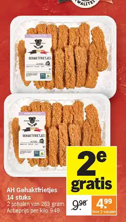 Albert Heijn AH Gehaktfrietjes 14 stuks aanbieding