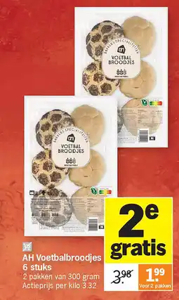 Albert Heijn AH Voetbalbroodjes 6 stuks aanbieding