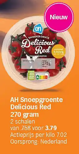 Albert Heijn AH Snoepgroente Delicious Red 270 gram aanbieding