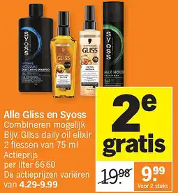 Albert Heijn Alle Gliss en Syoss aanbieding