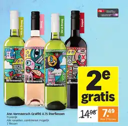 Albert Heijn Ann Vermeersch Graffiti 0.75 literflessen aanbieding