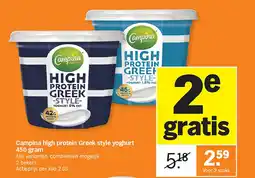 Albert Heijn Campina high protein Greek style yoghurt 450 gram aanbieding
